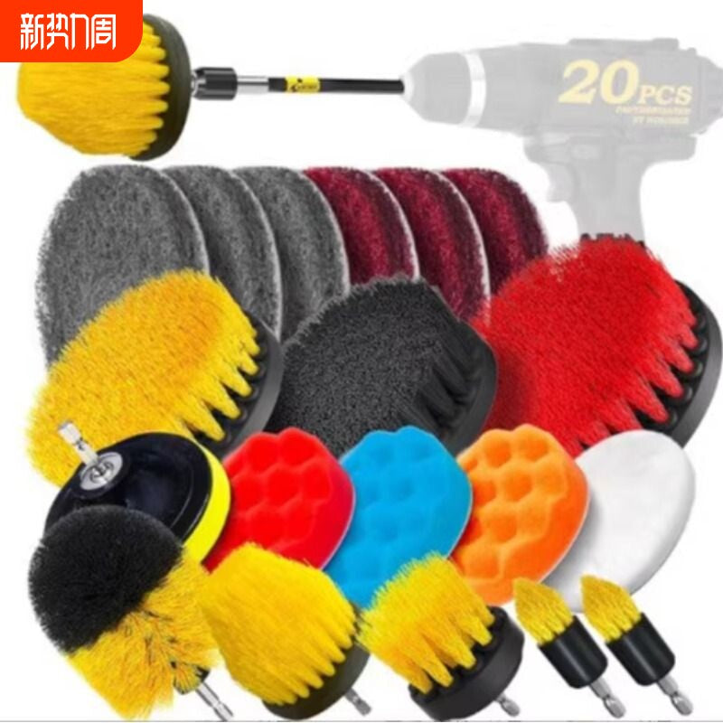 Complete Electric Drill Brush Set – 6-Piece Multi-Purpose Cleaning Kit