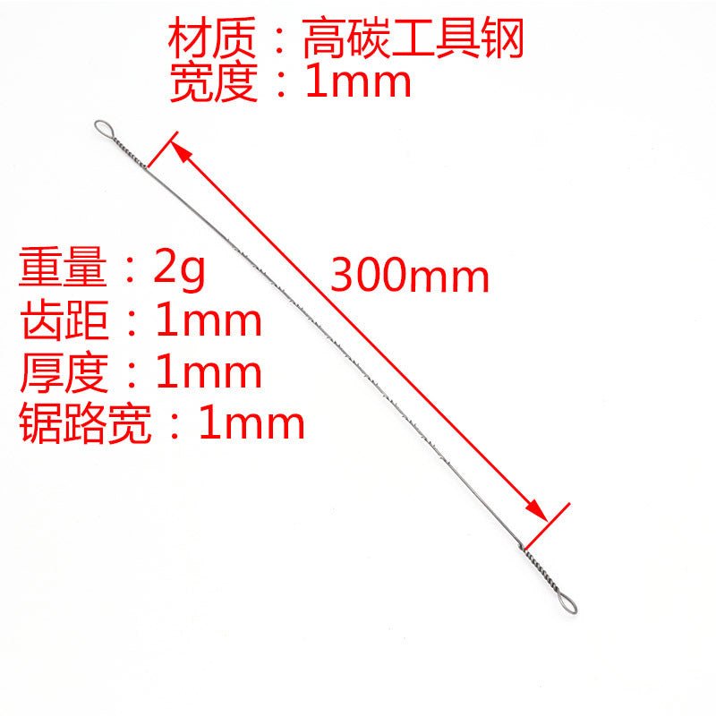 Wire Saw Blade Cutting Tools Sawtooth Length 300mm for Woodworking - HomeDIYer