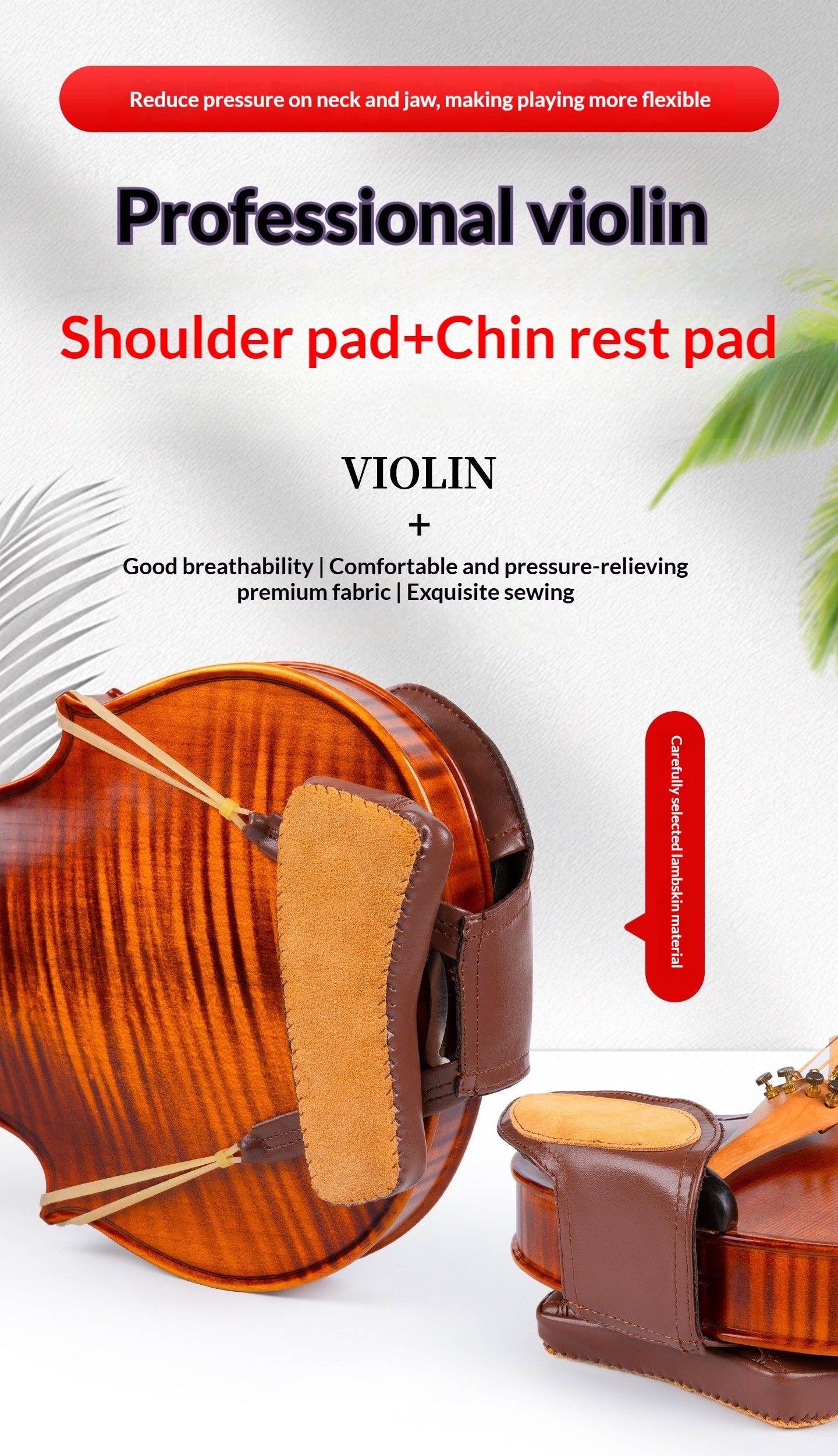 Deinmei Sheepskin Violin Shoulder Pad & Chin Rest Cushion – Breathable, Pressure‑Relieving (4/4 to 1/16, Brown/Black)