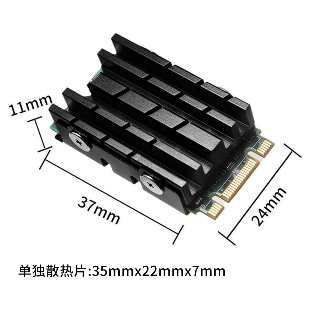 SR2108 M.2 2242 SSD Heatsink – Aluminum Passive Cooling Thermal Pad for NVMe & SATA 2242 Drives