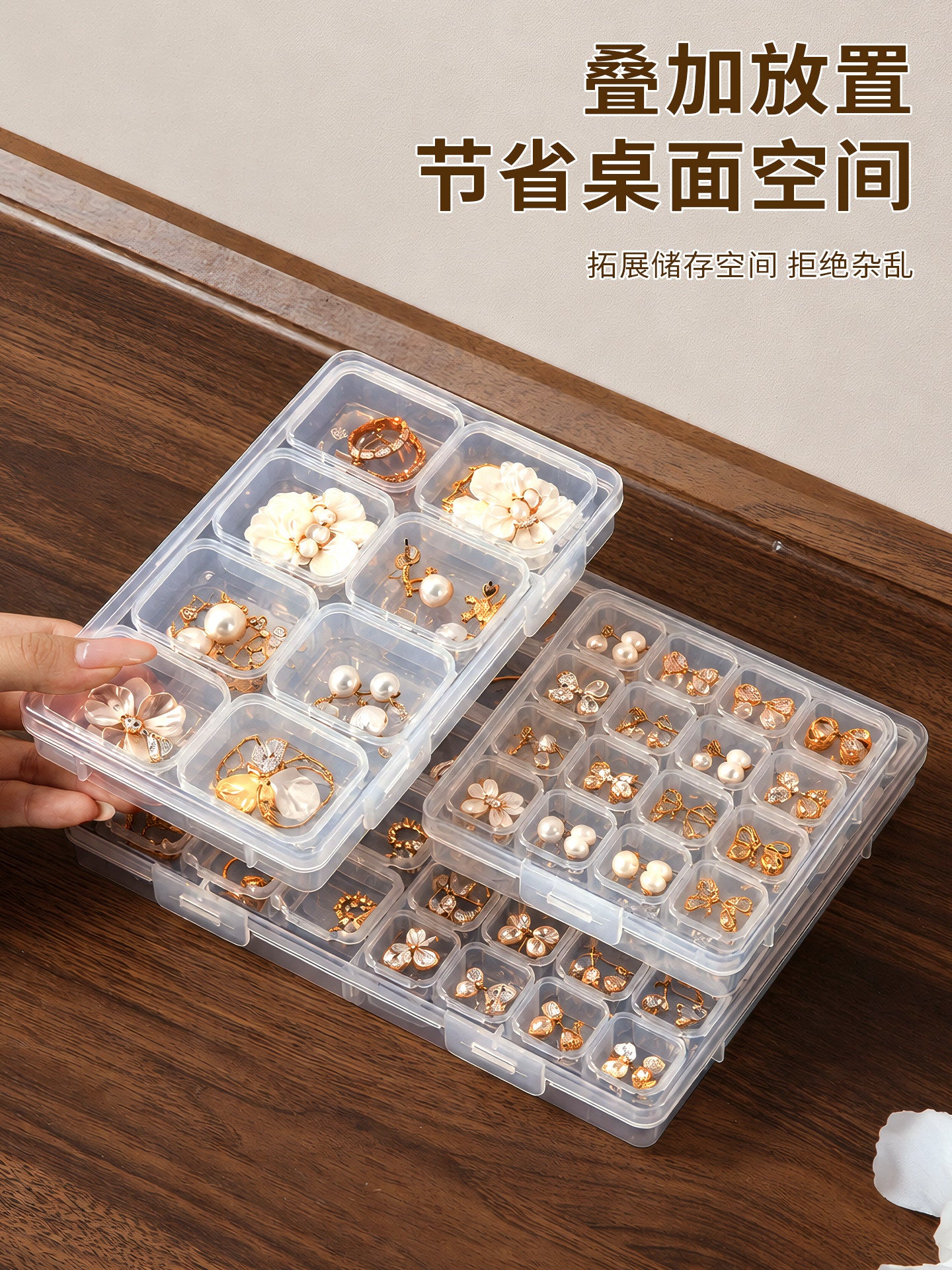 Anti-Tarnish Transparent Jewelry Storage Box – Multi-Compartment for Earrings, Rings & Necklaces