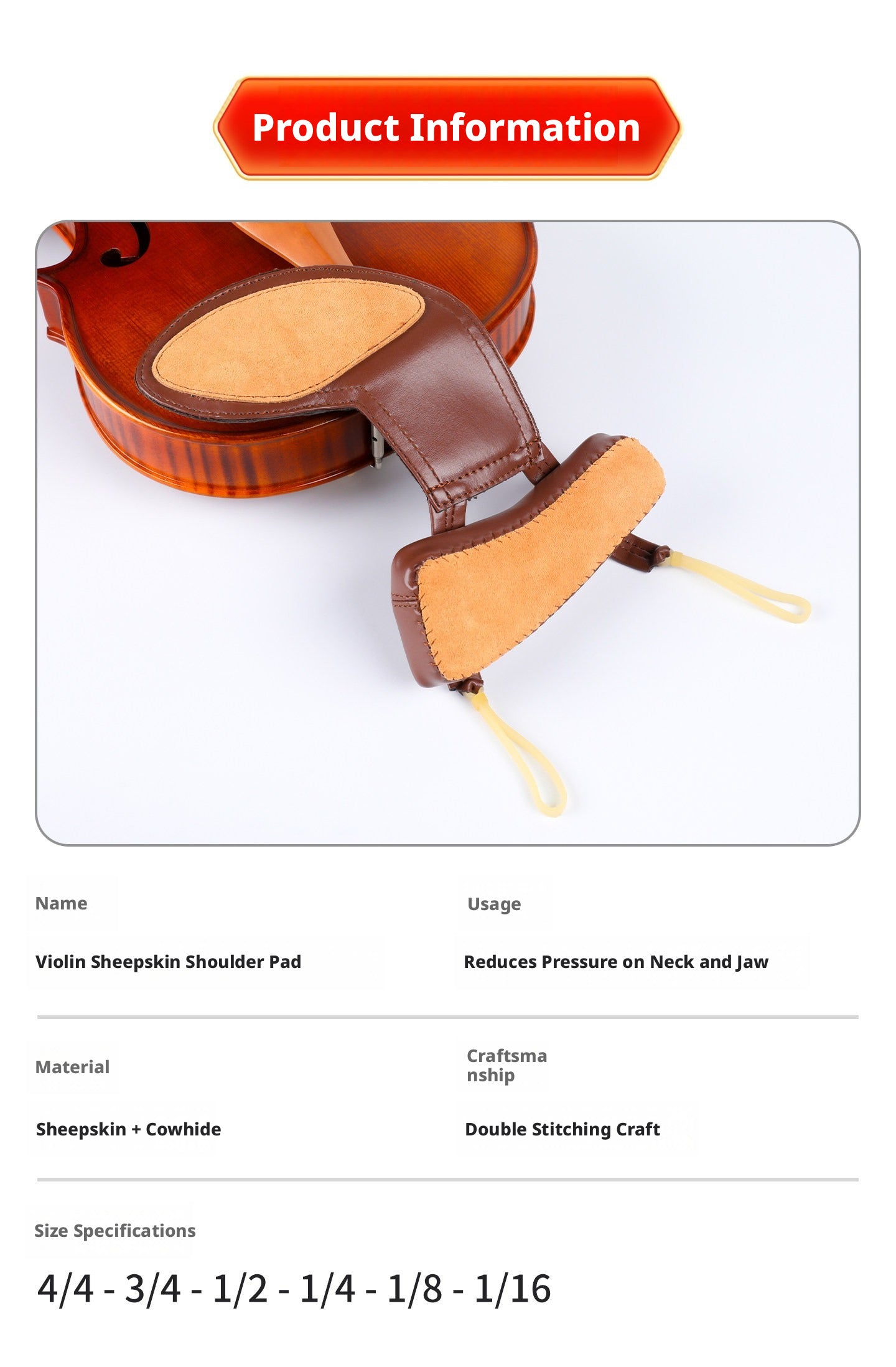 Deinmei Sheepskin Violin Shoulder Pad & Chin Rest Cushion – Breathable, Pressure‑Relieving (4/4 to 1/16, Brown/Black)
