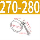 Double Wire Hose Clips - Stainless Steel, Pond Pipe Koi Fish Fitting Pump 9 -300