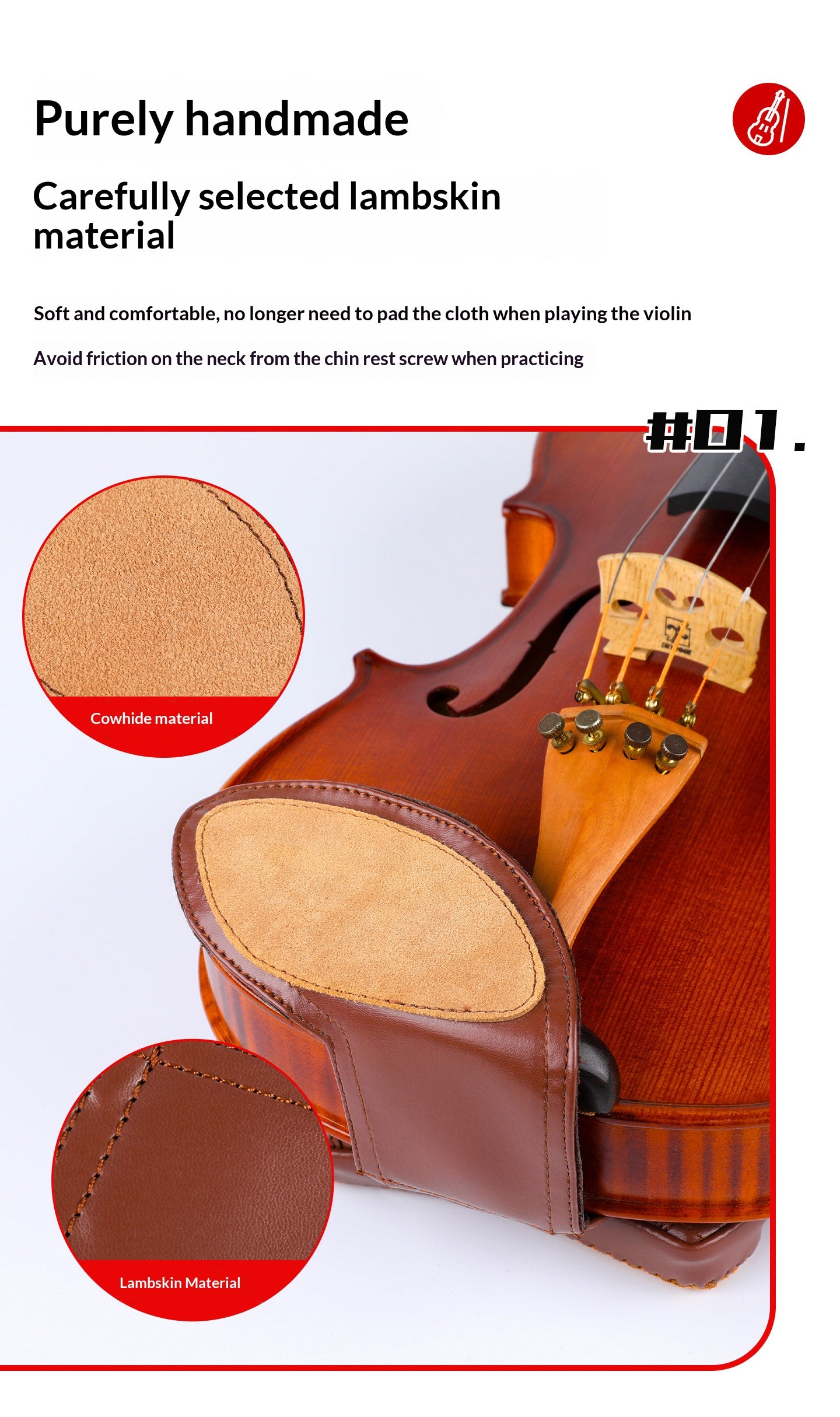 Deinmei Sheepskin Violin Shoulder Pad & Chin Rest Cushion – Breathable, Pressure‑Relieving (4/4 to 1/16, Brown/Black)