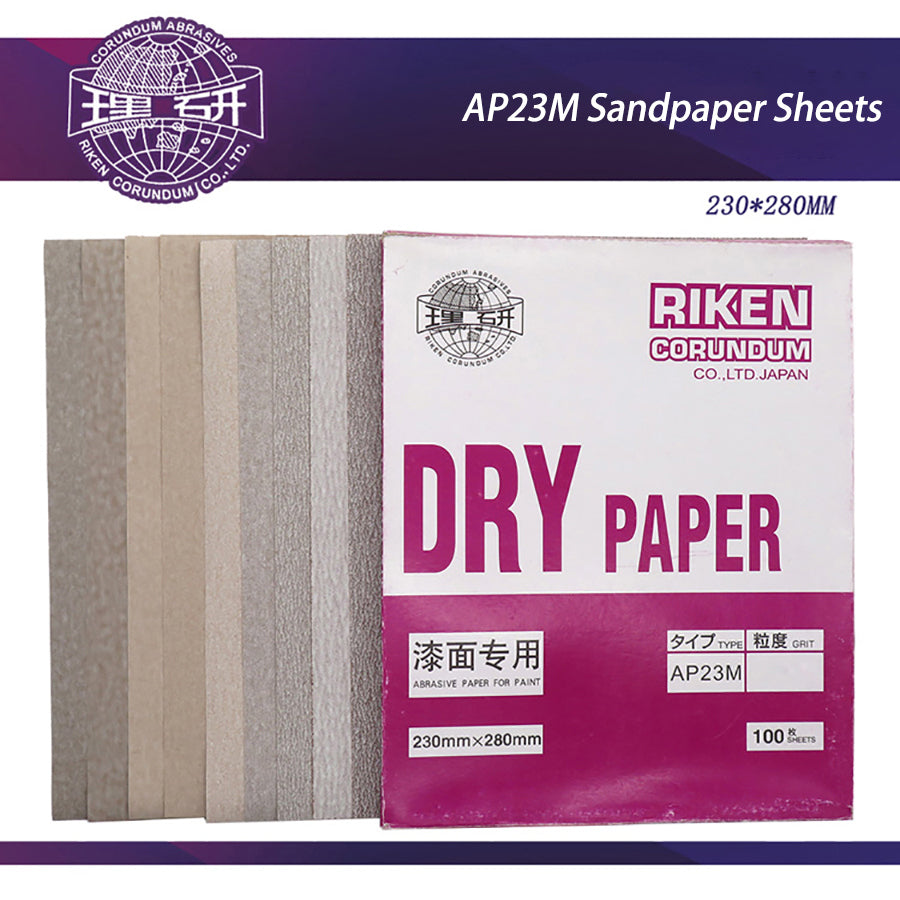 230x280mm AP23M Dry Use Abrasive Sandpaper Grit 120# - 1000# Sand Paper Sheets