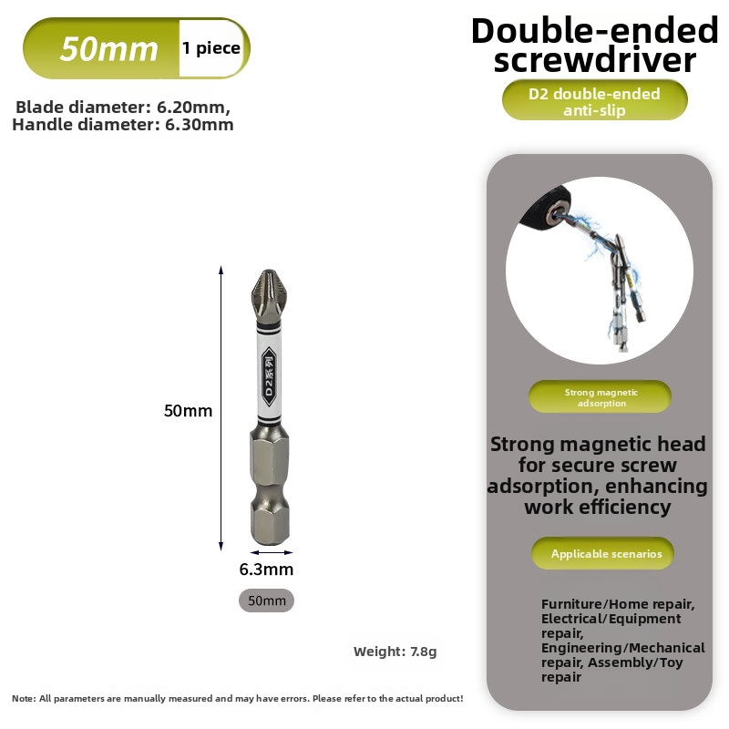 D2 Steel Anti-Slip Magnetic Impact Screwdriver Bits | Nunchaku-Style Single-End Bits