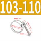 Double Wire Hose Clips - Stainless Steel, Pond Pipe Koi Fish Fitting Pump 9 -300