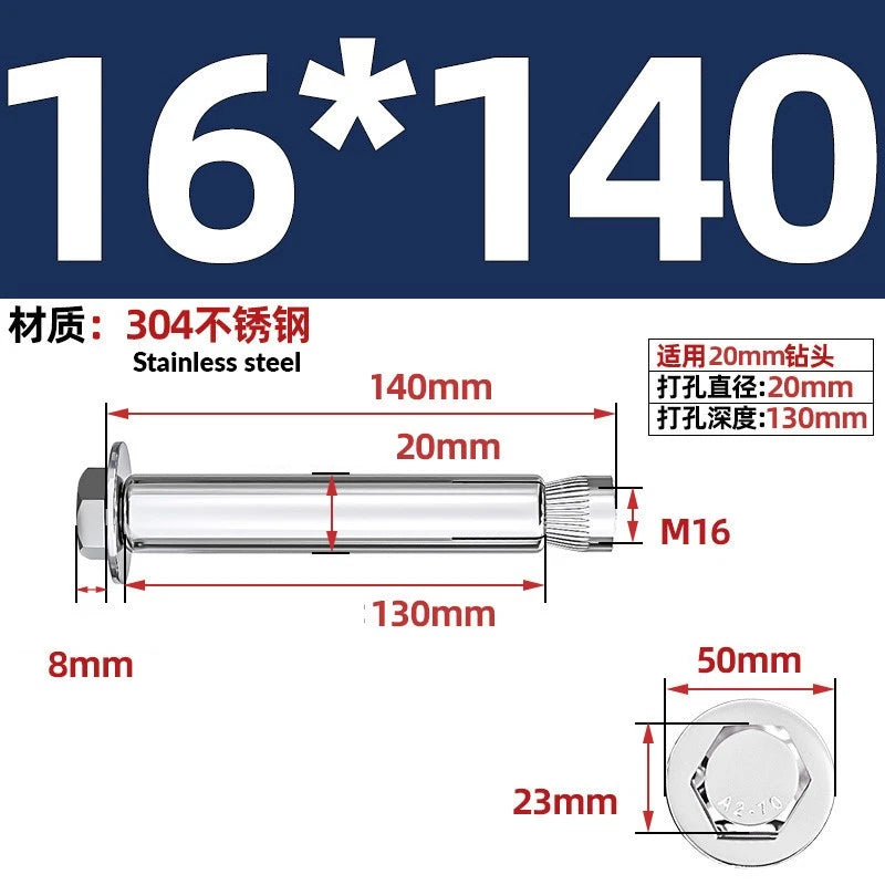 Stainless Steel Masonry Concrete Expansion Anchor Bolt — M6 M8 M10 M12 M16 | 304 & 201 SS
