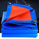 Tarpaulin Fabric tarpaulin Boat tarpaulin Tarpaulin Industrial tarpaulin Protective tarpaulin with eyelets