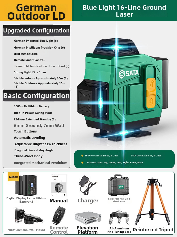 Professional Laser Level Kit – 12/16 Line Green & Blue Beam Self-Leveling with Dual Battery & Tripod