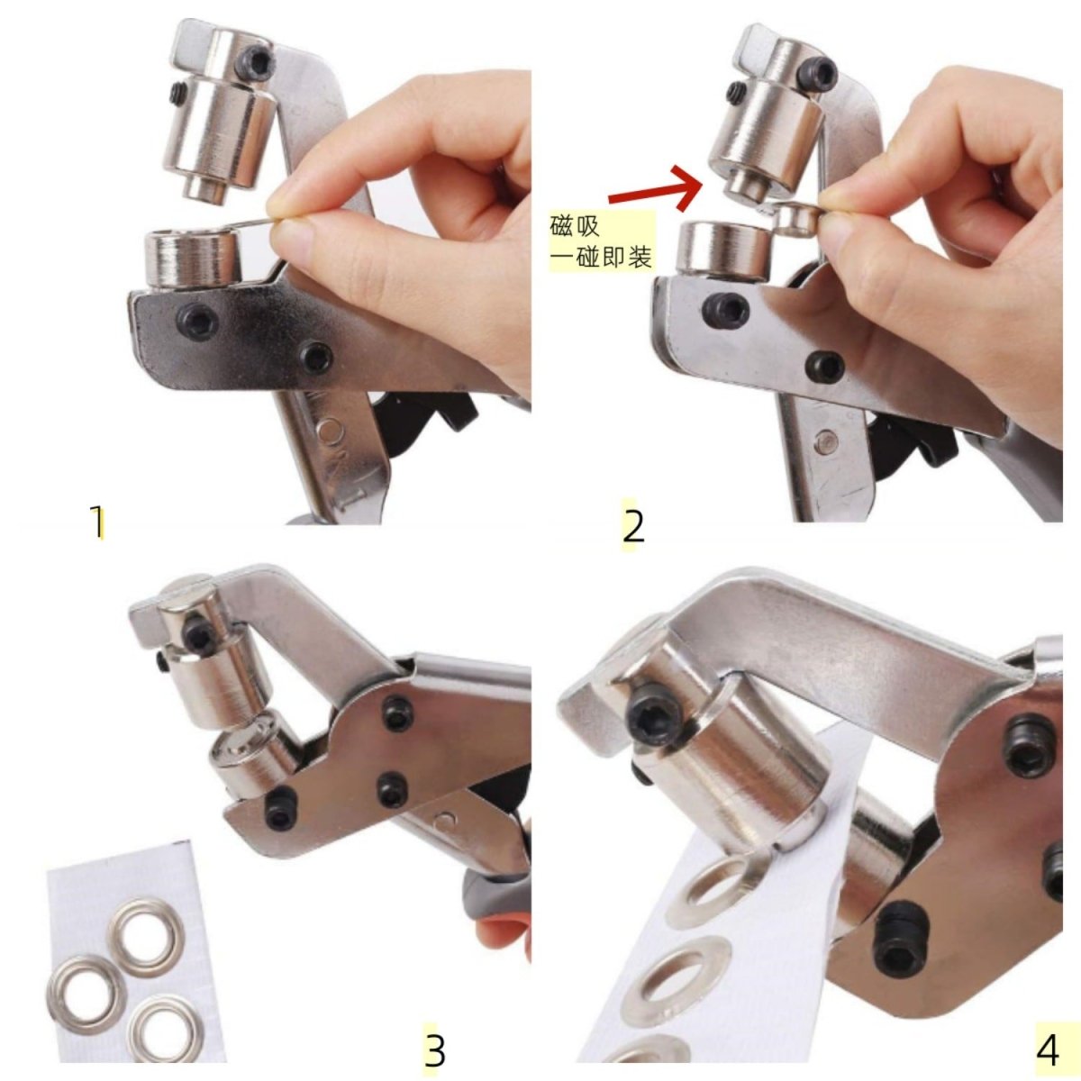 10mm Air Hole Buckle Punching Sail Tent Fabric Installation Tools - Hand Press Pliers Manual Set, Metal Eyelet Buckle - HomeDIYer