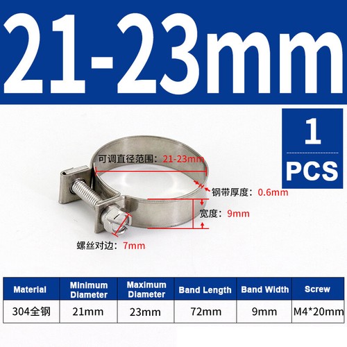 6mm-31mm Mini Hose Clip Jubilee hose Clamps Fuel Line Diesel Petrol Pipe 10 Pack