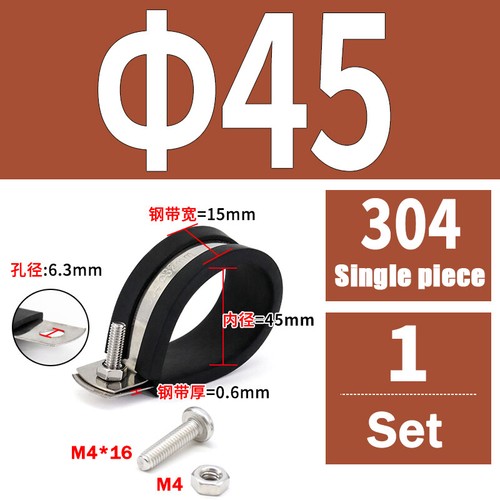 Rubber Lined P Clip Stainless Steel 6mm-70mm Sizes Pipe Cable Hose Clamp P-Clips