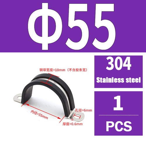 Rubber Lined P-Clips Stainless Steel 304 Pipe Clamps Sizes 6mm to 200mm W4