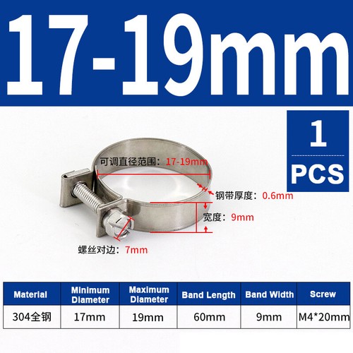 6mm-31mm Mini Hose Clip Jubilee hose Clamps Fuel Line Diesel Petrol Pipe 10 Pack