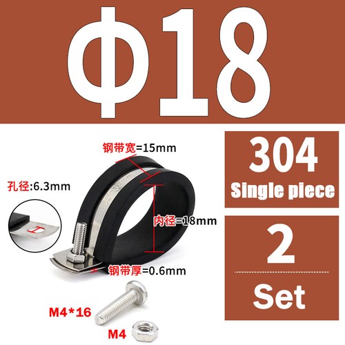 Rubber Lined P Clip Stainless Steel 6mm-70mm Sizes Pipe Cable Hose Clamp P-Clips