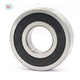 Deep Groove Ball Bearings 2-ZZ、2-RS Double Shield Bearing Steel Various sizes
