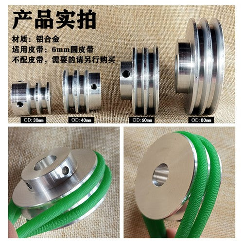 Double V Grooved Pulley PU Round Belt Pulleys Aluminum Width 7mm OD 30-80mm