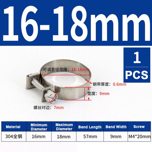 6mm-31mm Mini Hose Clip Jubilee hose Clamps Fuel Line Diesel Petrol Pipe 10 Pack