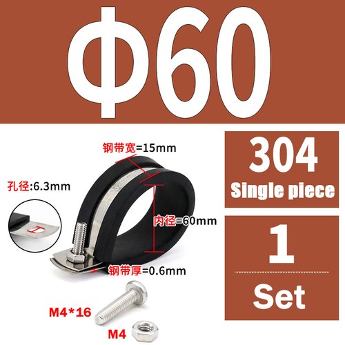 Rubber Lined P Clip Stainless Steel 6mm-70mm Sizes Pipe Cable Hose Clamp P-Clips