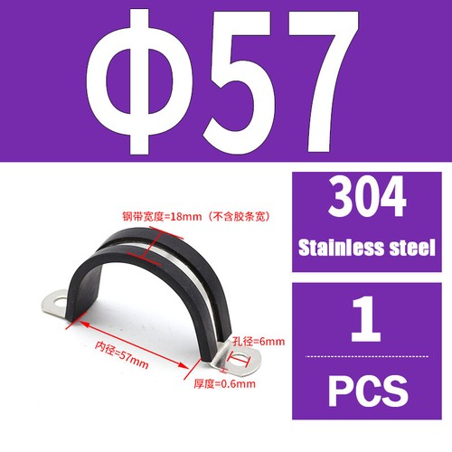Rubber Lined P-Clips Stainless Steel 304 Pipe Clamps Sizes 6mm to 200mm W4