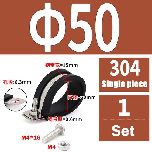 Rubber Lined P Clip Stainless Steel 6mm-70mm Sizes Pipe Cable Hose Clamp P-Clips