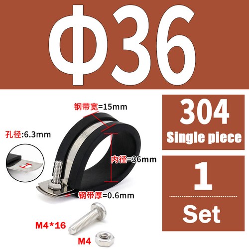 Rubber Lined P Clip Stainless Steel 6mm-70mm Sizes Pipe Cable Hose Clamp P-Clips