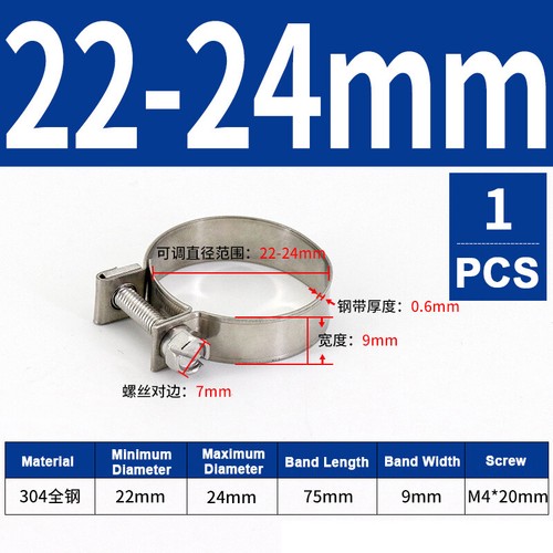 6mm-31mm Mini Hose Clip Jubilee hose Clamps Fuel Line Diesel Petrol Pipe 10 Pack