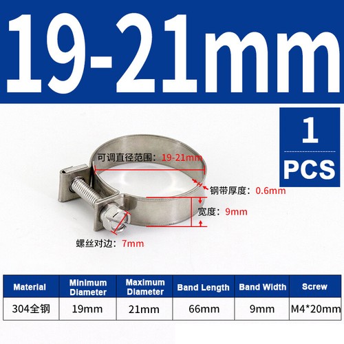 6mm-31mm Mini Hose Clip Jubilee hose Clamps Fuel Line Diesel Petrol Pipe 10 Pack