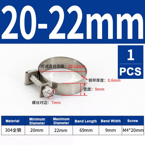 6mm-31mm Mini Hose Clip Jubilee hose Clamps Fuel Line Diesel Petrol Pipe 10 Pack