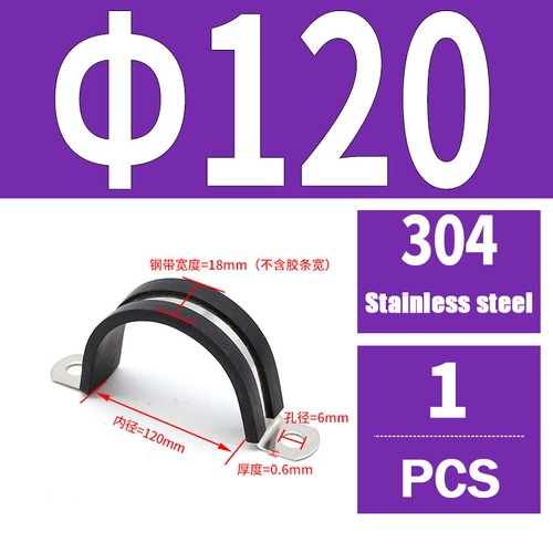 Rubber Lined P-Clips Stainless Steel 304 Pipe Clamps Sizes 6mm to 200mm W4