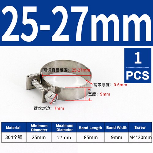 6mm-31mm Mini Hose Clip Jubilee hose Clamps Fuel Line Diesel Petrol Pipe 10 Pack