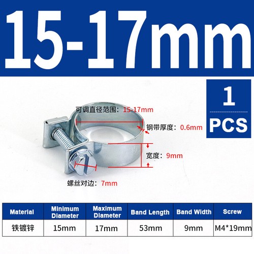 6mm-31mm Mini Hose Clip Jubilee hose Clamps Fuel Line Diesel Petrol Pipe 10 Pack