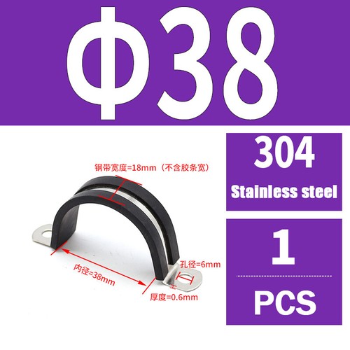 Rubber Lined P-Clips Stainless Steel 304 Pipe Clamps Sizes 6mm to 200mm W4