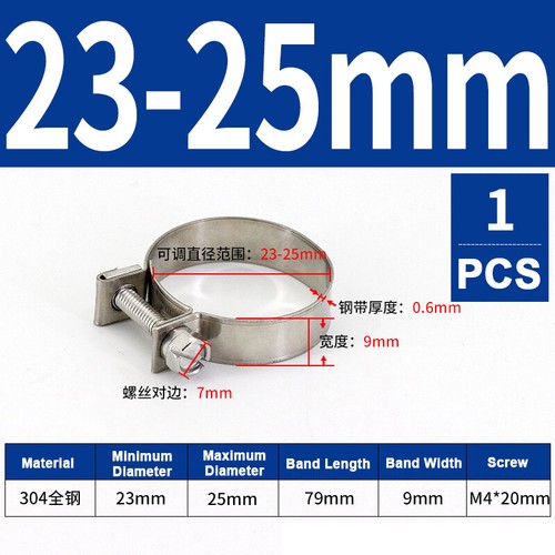 6mm-31mm Mini Hose Clip Jubilee hose Clamps Fuel Line Diesel Petrol Pipe 10 Pack
