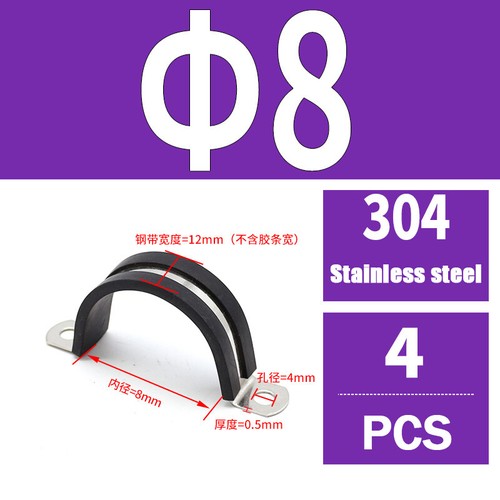 Rubber Lined P-Clips Stainless Steel 304 Pipe Clamps Sizes 6mm to 200mm W4