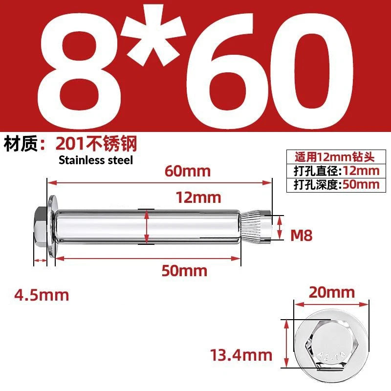 Stainless Steel Masonry Concrete Expansion Anchor Bolt — M6 M8 M10 M12 M16 | 304 & 201 SS