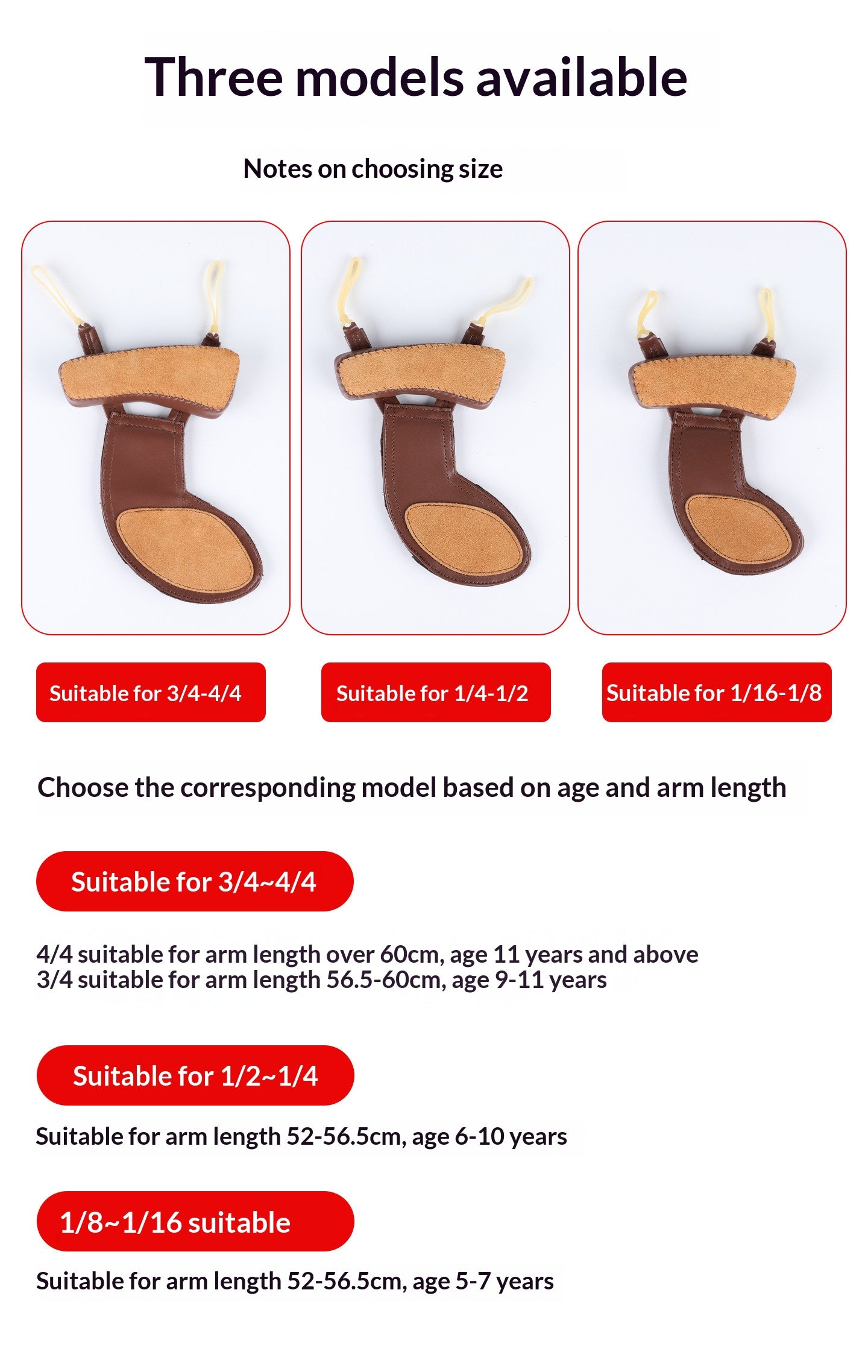 Deinmei Sheepskin Violin Shoulder Pad & Chin Rest Cushion – Breathable, Pressure‑Relieving (4/4 to 1/16, Brown/Black)