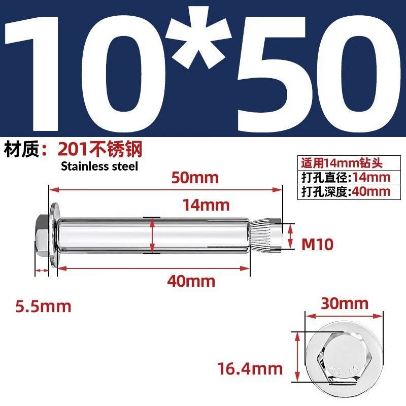 Stainless Steel Masonry Concrete Expansion Anchor Bolt — M6 M8 M10 M12 M16 | 304 & 201 SS