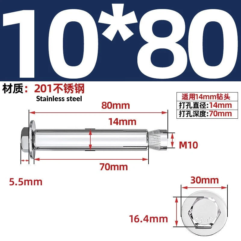 Stainless Steel Masonry Concrete Expansion Anchor Bolt — M6 M8 M10 M12 M16 | 304 & 201 SS