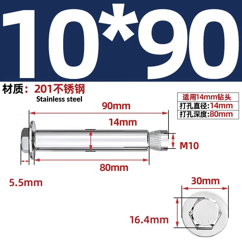 Stainless Steel Masonry Concrete Expansion Anchor Bolt — M6 M8 M10 M12 M16 | 304 & 201 SS