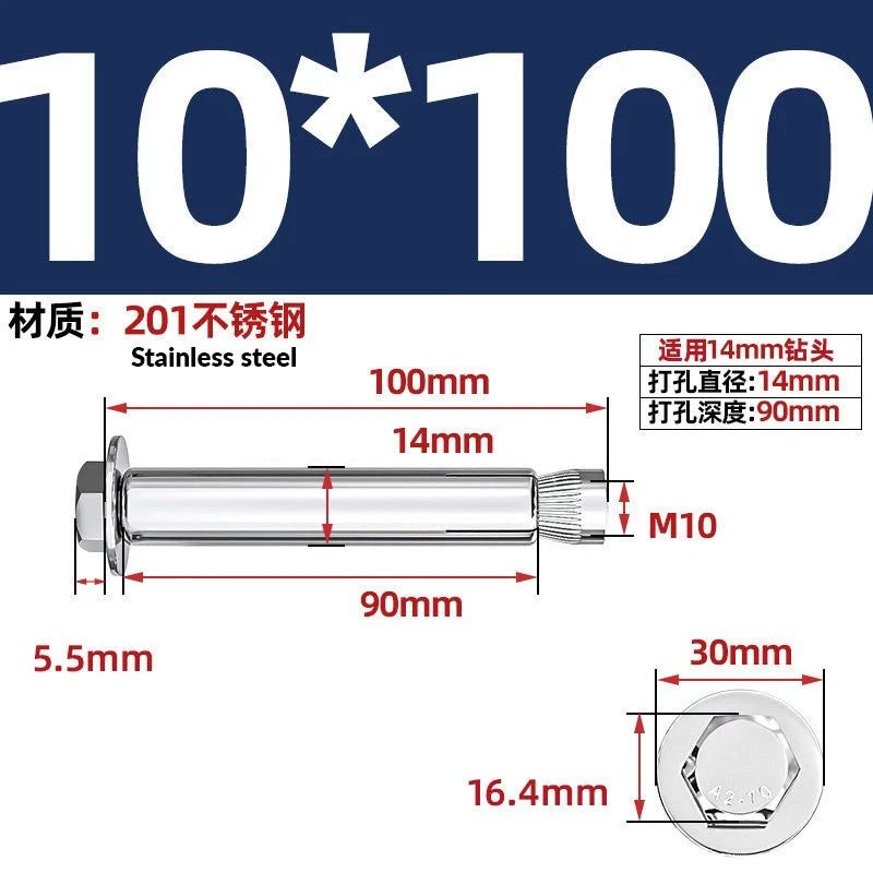 Stainless Steel Masonry Concrete Expansion Anchor Bolt — M6 M8 M10 M12 M16 | 304 & 201 SS