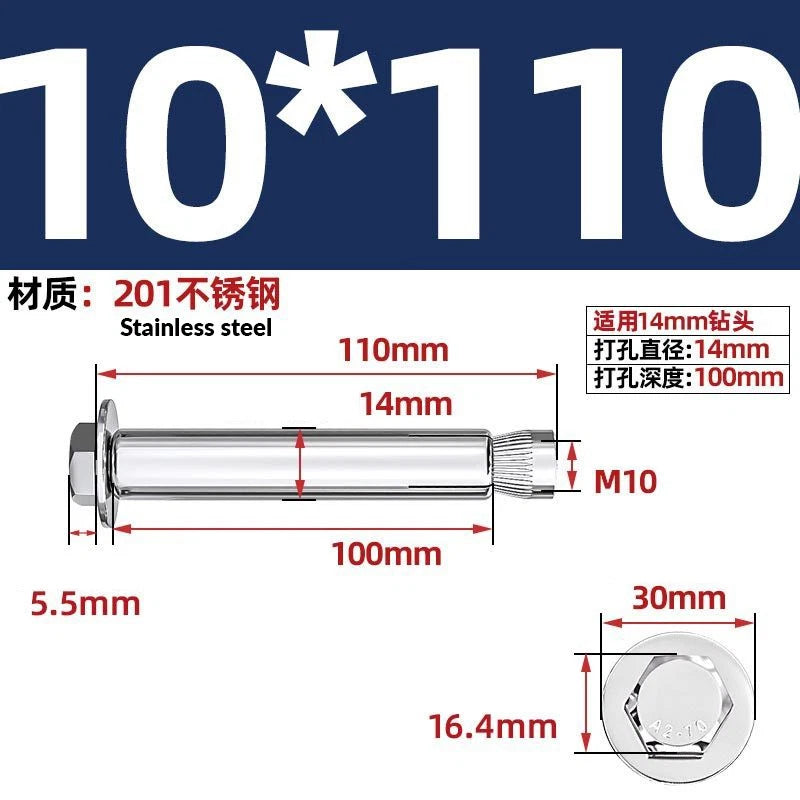 Stainless Steel Masonry Concrete Expansion Anchor Bolt — M6 M8 M10 M12 M16 | 304 & 201 SS