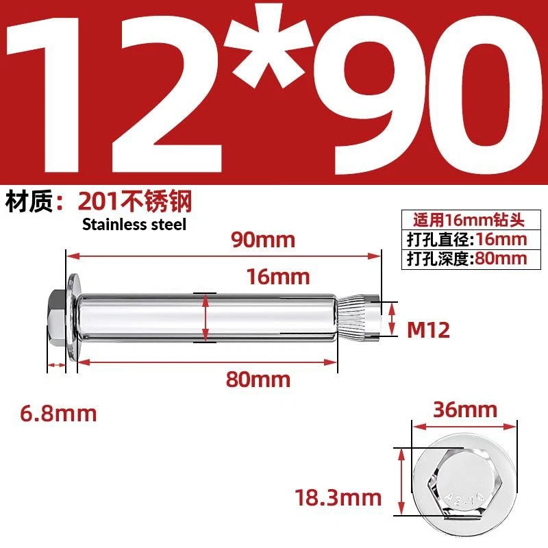Stainless Steel Masonry Concrete Expansion Anchor Bolt — M6 M8 M10 M12 M16 | 304 & 201 SS