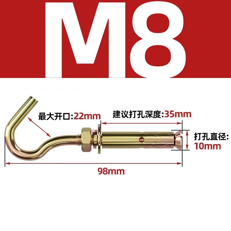 Closed Eye Bolt Expansion Anchor Screws for Concrete Wall — M6 M8 M10 M12