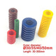 Ø30/35/40/50mm Heavy Load Duty Compression Die Spring - Various Length And Load