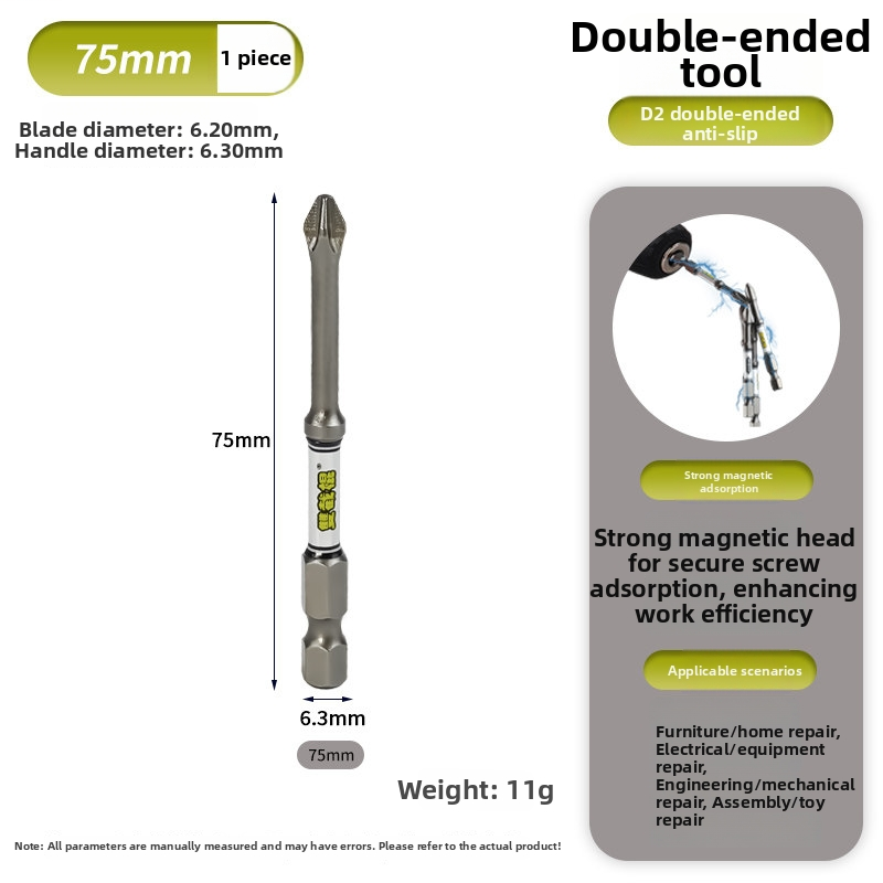 D2 Steel Anti-Slip Magnetic Impact Screwdriver Bits | Nunchaku-Style Single-End Bits