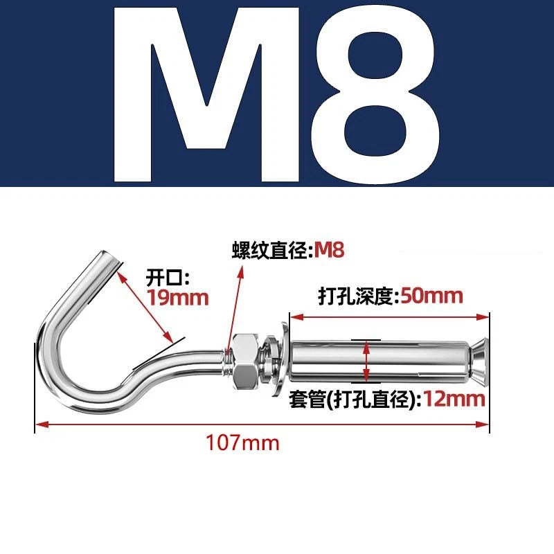 Closed Eye Bolt Expansion Anchor Screws for Concrete Wall — M6 M8 M10 M12