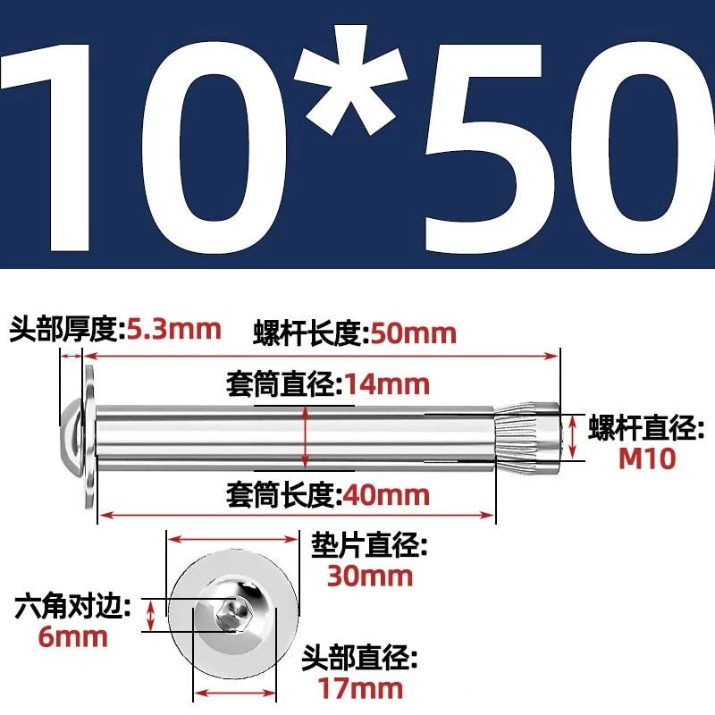 Stainless Steel Expansion Bolts Rawl Bolts for Concrete & Masonry — M6 M8 M10 M12