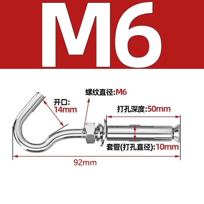 Closed Eye Bolt Expansion Anchor Screws for Concrete Wall — M6 M8 M10 M12